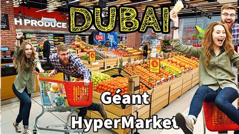 geant hypermarket photos  Similar offers